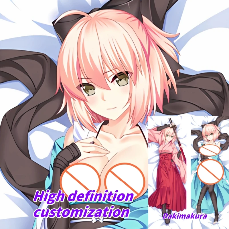 

Dakimakura Anime Fate Okita Souji Double-sided Print Of Life-size Body Pillowcase Gifts Can be Customized