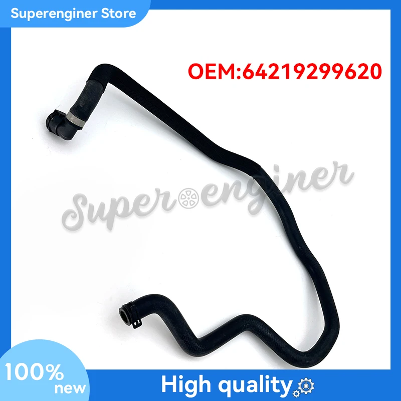 64219299620 For BMW 5 7 Series G30 G31 Coolant Pipe Factory Diarect Hot Sale