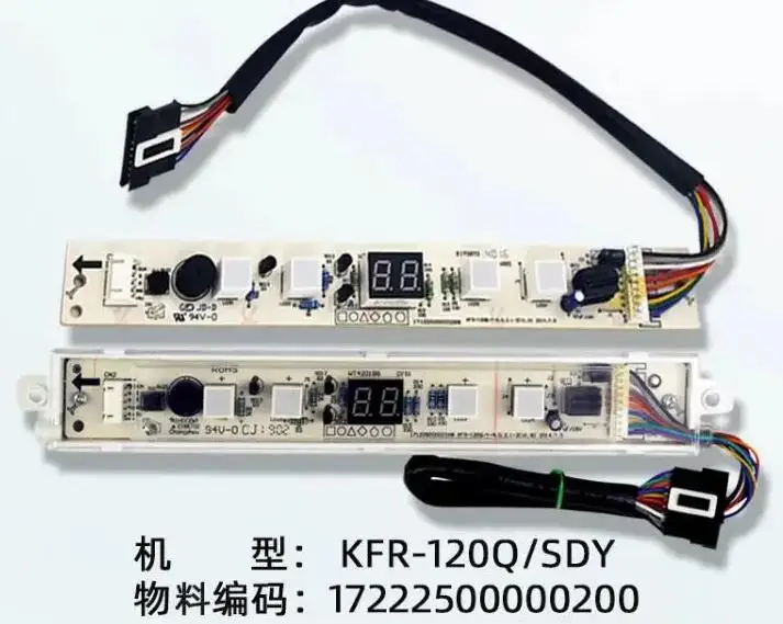 中央空調パネルディスプレイ,CE-KFR120Q,sdy.d.3,新規rohs 17222500000235 17122500000268 KFR-120Q/Y-A.D.2.1-2