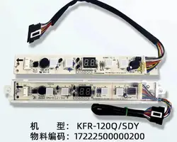 New midea air conditioning panel display CE-KFR120Q/SDY.D.3. (RoHS) 17222500000235 17122500000268 KFR-120Q/Y-A.D.2.1-2