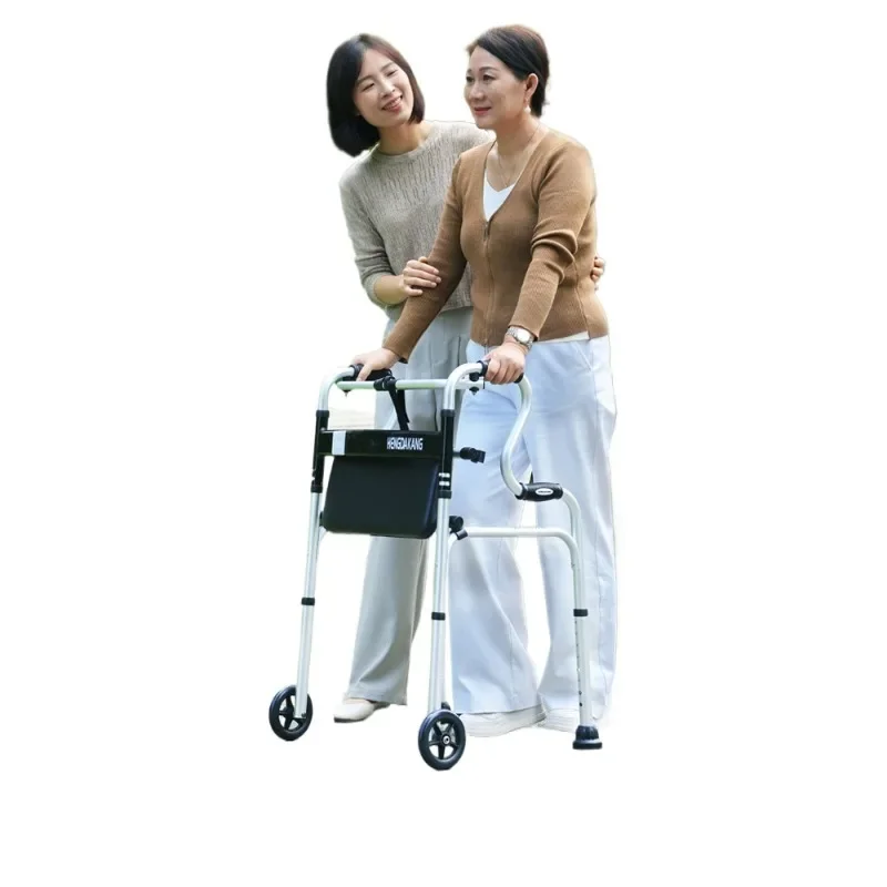 Assisted walking equipment for elderly rehabilitation training, walking aids handrails, and walking aids for the elderly