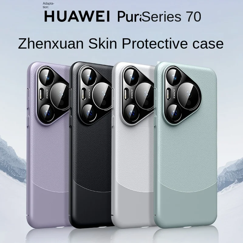 

Compatible with Huawei Pura 70 pro 70 Pro Plus Leather phone cases Lens protection shockproof back cover