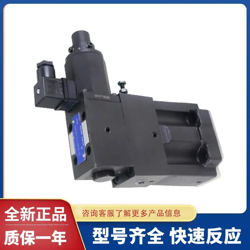 

Yuken overflow EBG-03 EBG-06 EBG-10 inje ction molding machine pressure regulating proportional valve