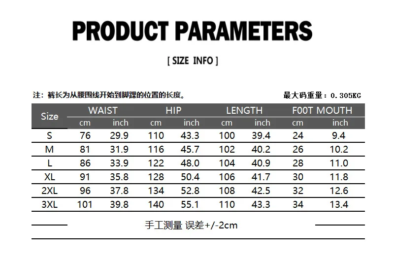 سراويل حريم بفتحة متدلية فضفاضة ، نمط عرقي ، بيع بيع بالجملة ، انخفاض الشحن