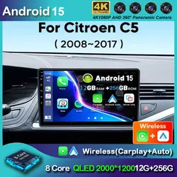 Android 15 Car Stereo For Citroen C5 2008 2009 2010 2011 - 2017 Multimedia Player Carplay GPS Car Radio Navigation No 2Din DVD