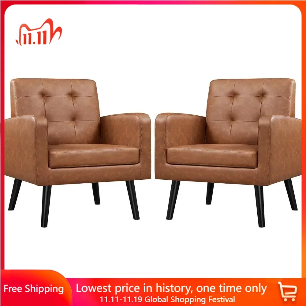 

Living Room Chair Set of 2, Cozy Armchair Button Tufted Back and Wood Legs, Mid-Century Accent Chairs