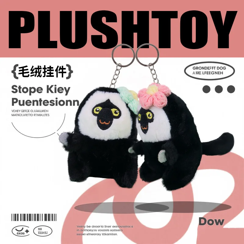 40개 도매 흰 얼굴 원숭이 인형 플러시 13-15cm 키체인 백팩 펜던트 동물원 인형 작은 선물