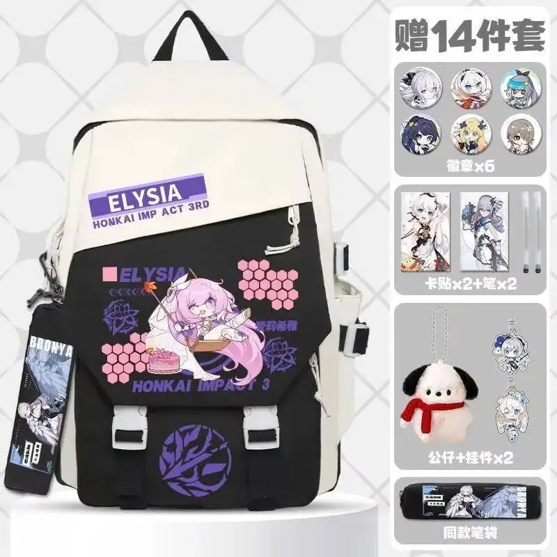 

Anime Game Honkai Impact 3 Cos NEW Li Sushang Elysia Yae Sakura Fu Hua Raiden Mei 2025 Cartoon Print Large Capacity Backpack