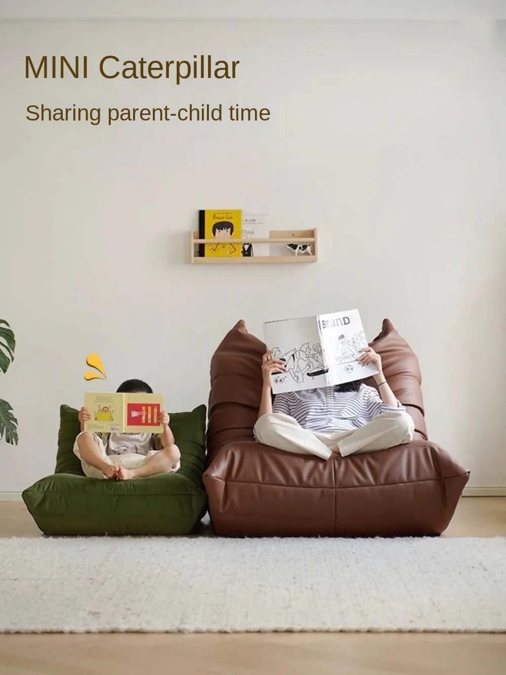 Sofá de oruga de estilo nórdico para niños, sofá de bebé de tamaño pequeño, sala de estar y sof de tela individual