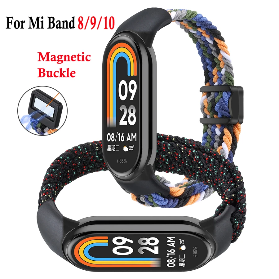 Nylon Strap For Xia… - image