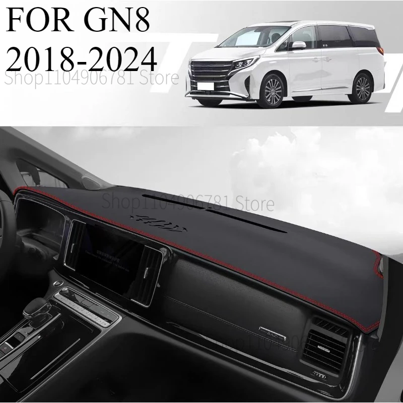 

Коврик на приборную панель для GN8 2018-2024, защитный чехол от солнца, аксессуары