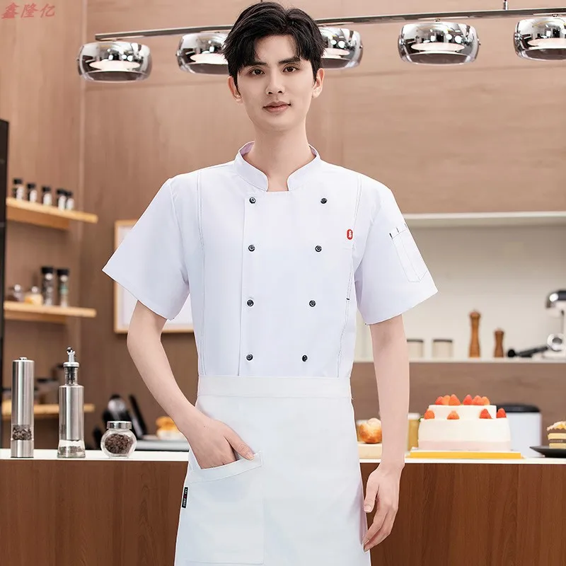 레스토랑 캔틴 더블 브레스트 흰색 통기성 메쉬 요리사 재킷 반팔 호텔 레스토랑 주방 작업복 여름 C