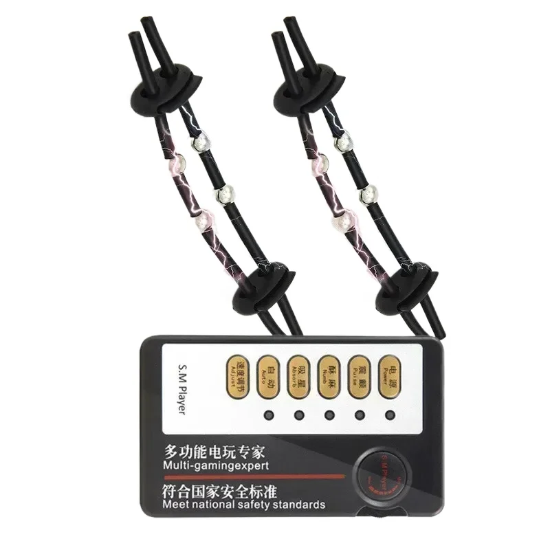 Electric Shock Penis Ring Time Delay Cock Rings Pulse Massage Scrotal Ring Masturbator Medical Themed Toys Sex Toys For Men