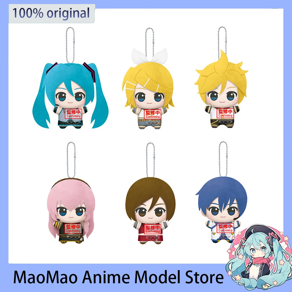 

In Stock Original Hatsune Miku Kagamine Rin Kawaii Doll Megurine Luka KAITO Anime Peripherals Plush Pendant 11CM Collect Gift