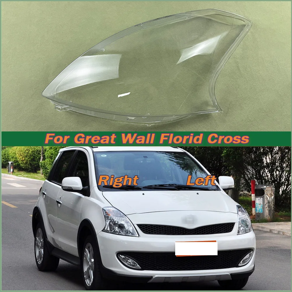 For Great Wall Florid Cross Headlight Cover Transparent Mask Headlamp Lamp Shell Lens Replace Original Lampshade Plexiglass