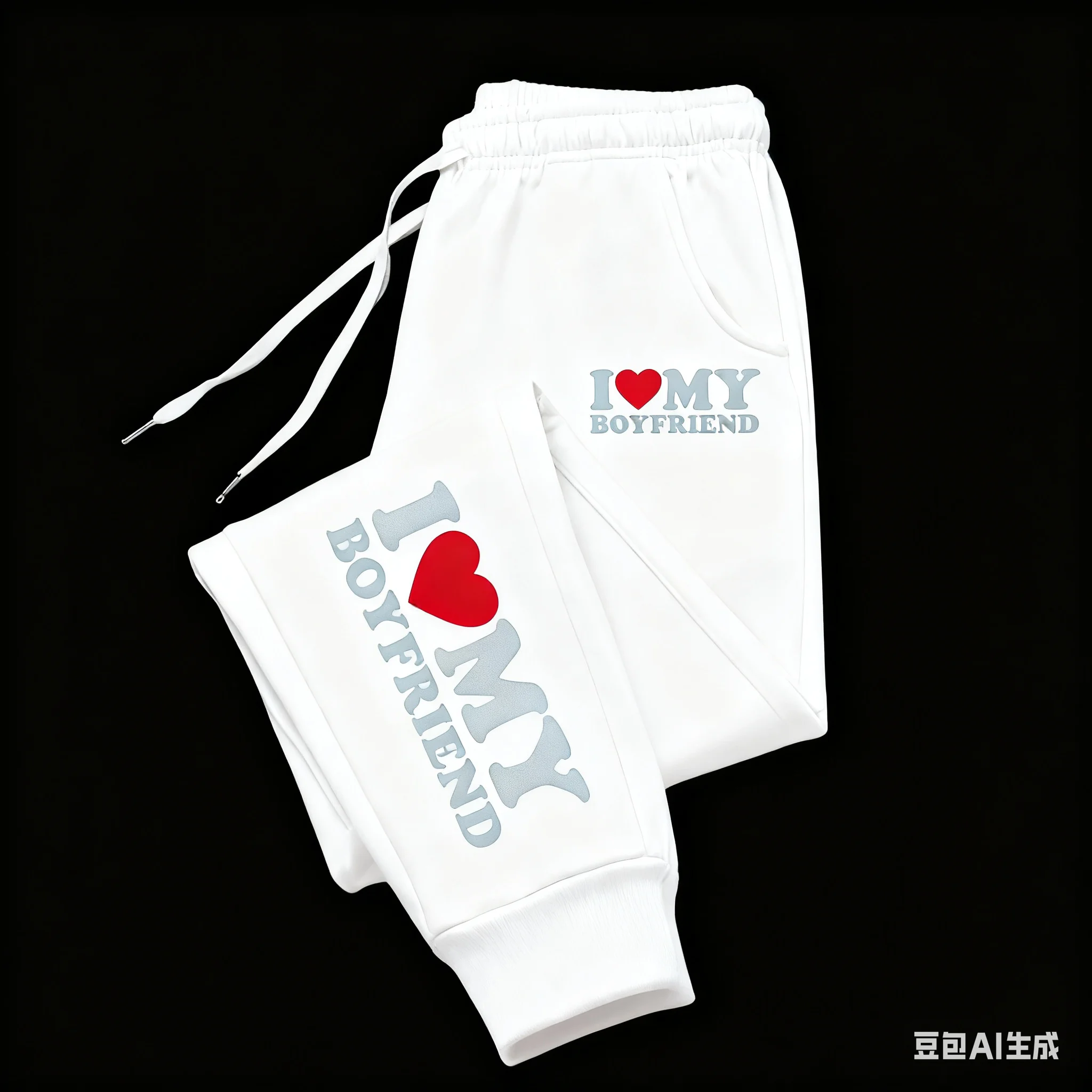 

Caring Boyfriend Jogger Pants, Confession Style 3D Print Casual Pants, Loose-Fit Couple Sport Pants