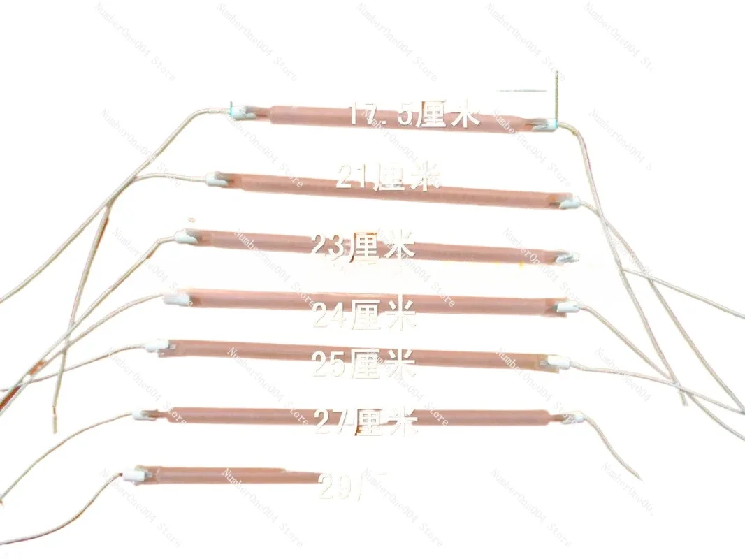 Applicable to Halogen Heater Lamp Frosted Glass Straight Belt Line 400W Electric Heating Heating Quartz Tube