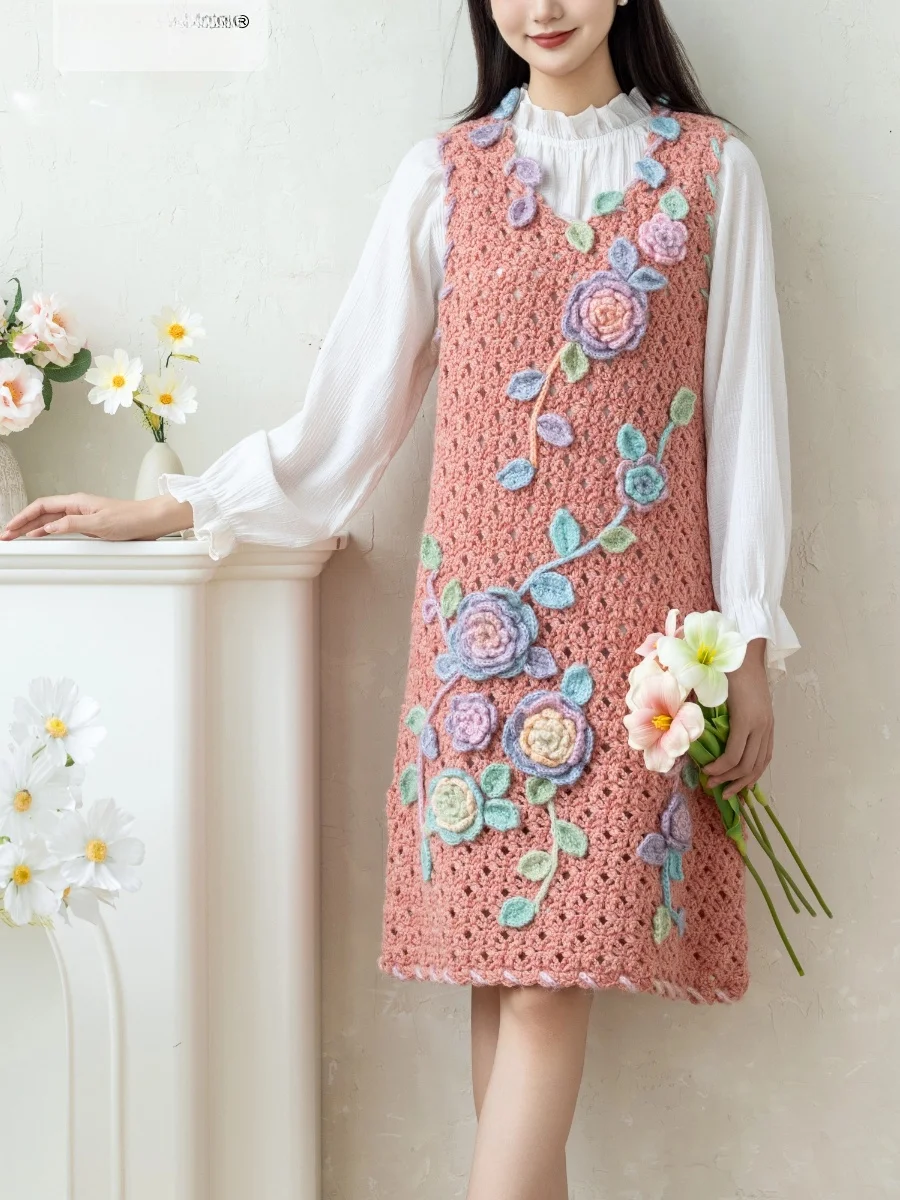 

Handmade DIY Vest Skirt Wool Knitting Yarn Material Kit Jingyi Woolen Clothes Brand SuSu Sister's Home K903-1386 Autumn 2024