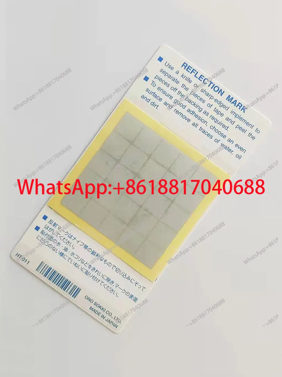 Reflective paper for tachometer tachometer Reflective film patch paper HT-011 Imported from Japan