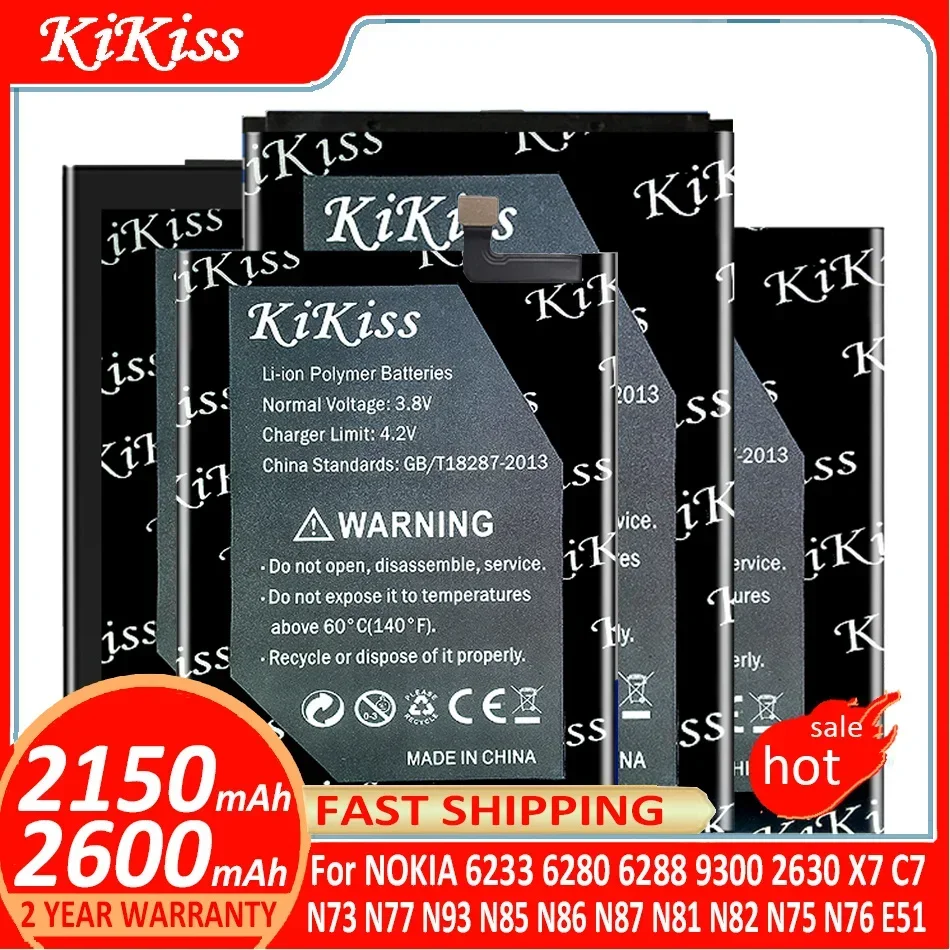Фотоаккумулятор для NOKIA 6233 6280 6288 9300 N73 N77 N93 N85 N86 N87 X7 C7 N81 N82 E51 N76 2630 BP6M BL5K