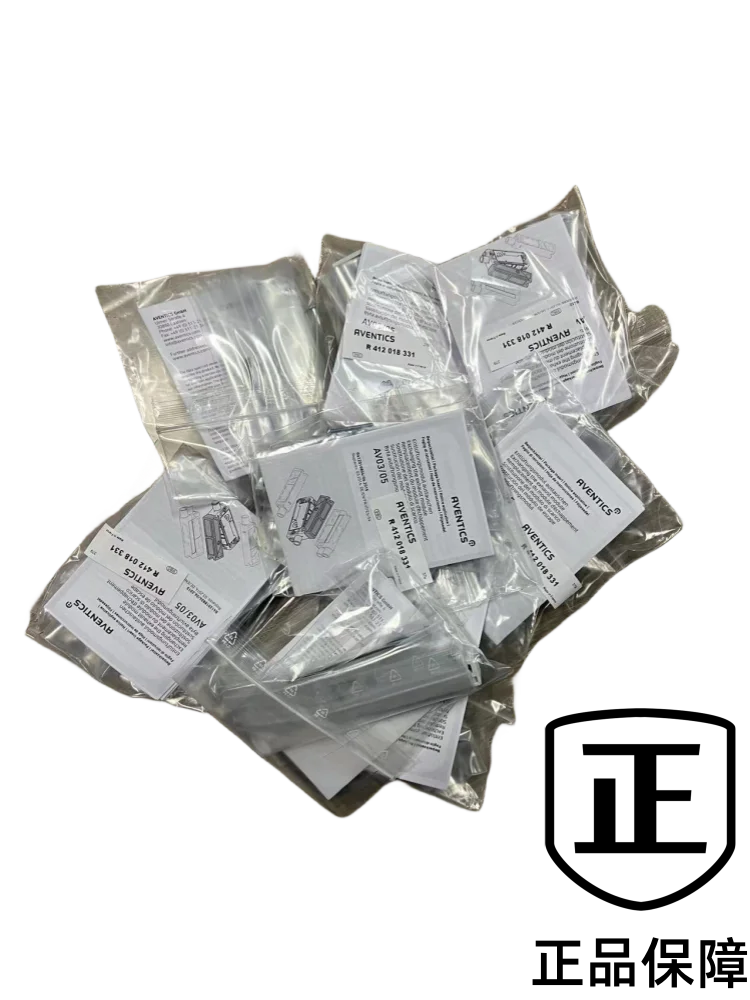 Germany AVNETICS Valve Island R412018331, R412020087 Air Supply R412018337
