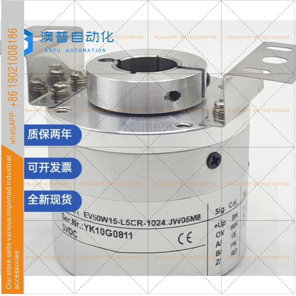 EV50W15-L5CR-1024. JW05M8 Encoder Hollow Encoder L5M8R HD05M81024
