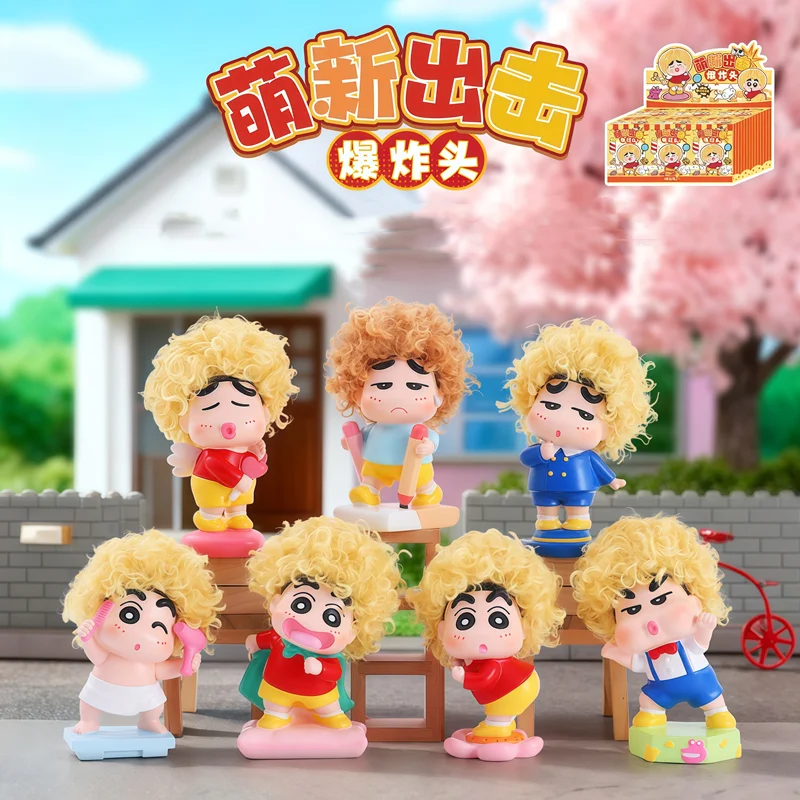 New Crayon Shin-Chan Afro Series Cartoon Anime Figure Model Doll