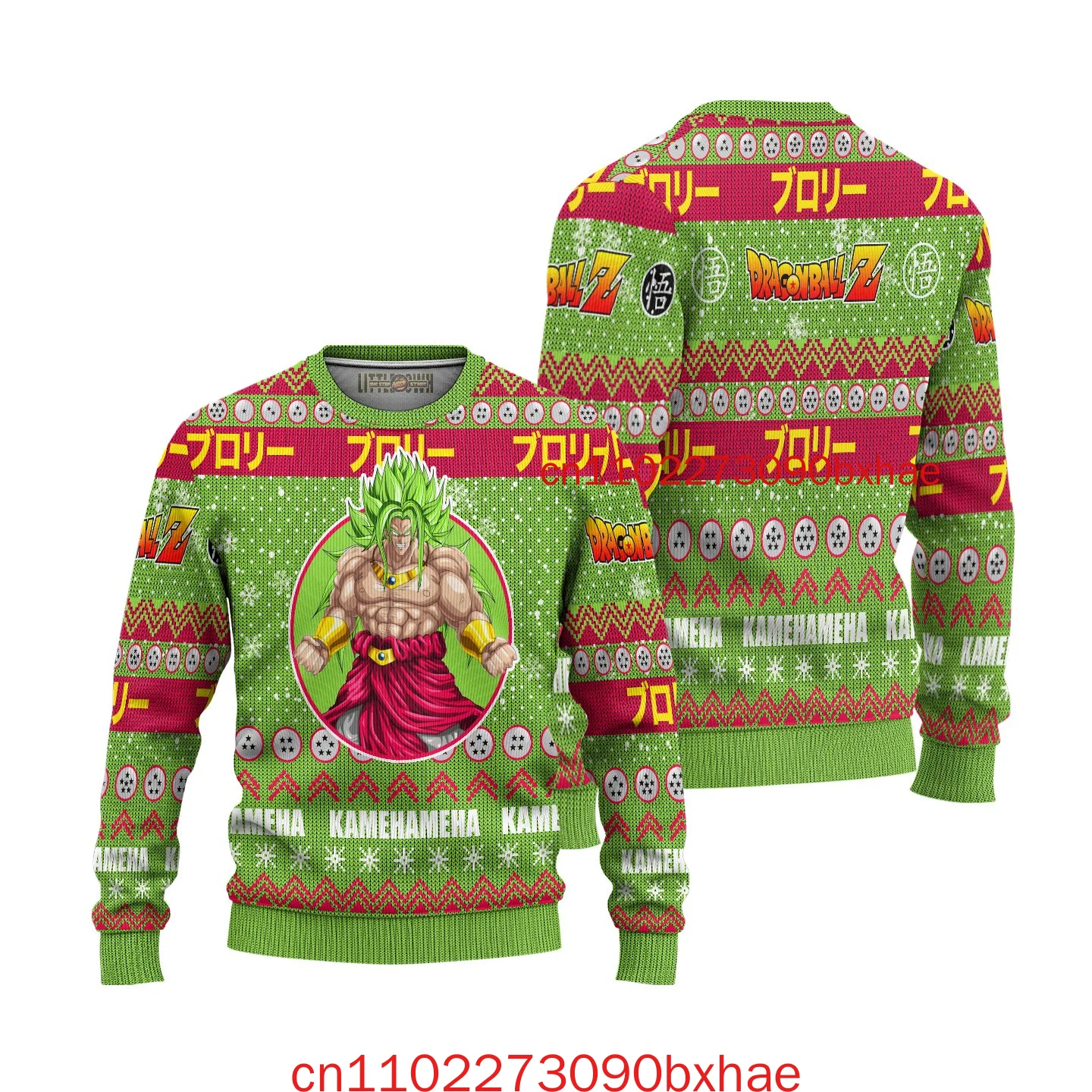 

Future Trunks Anime Ugly Christmas Sweater Dragon Ball Z Xmas Gift Autumn/Winter New Men's Women's and Children's Sweater
