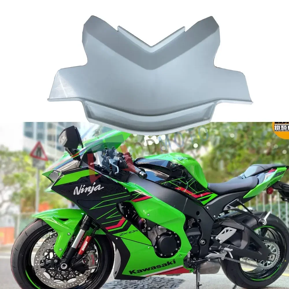 Неокрашенный задний обтекатель для мотоцикла Kawasiki ZX-10R 2021 2022