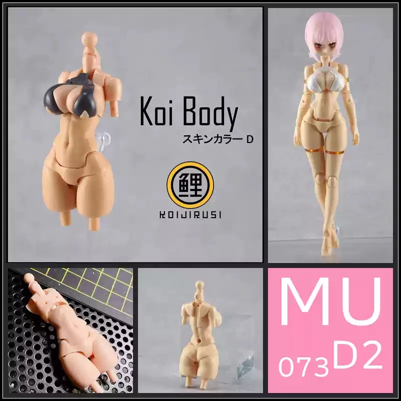 SH SH MU073D2 1/12 Scale Mobile Suit Girl Body Resin GK Assemble Modification Scene Props For 6in Action Figures Model