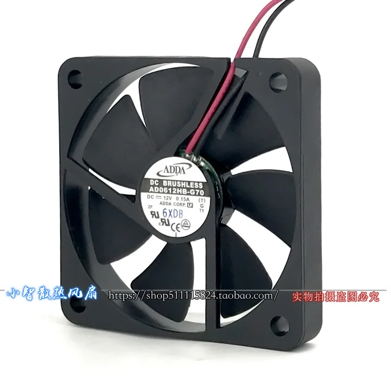 ORIGINAL AD0612HB-G70 12V 0.15A 6010 60*60*10mm NEW COOLING FAN RADIATOR