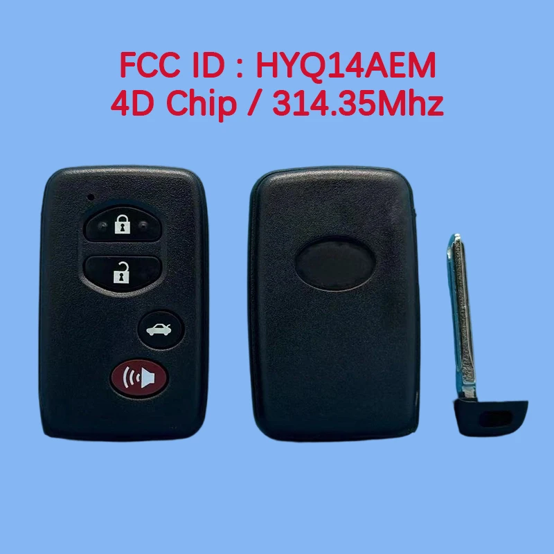 CN007234 Aftermarke… - image