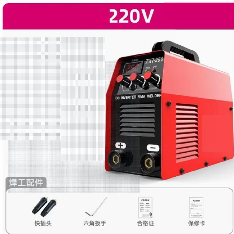 ZX7-250 Arc Welders Digital single voltage 6 capacitors mma inverter welding machine