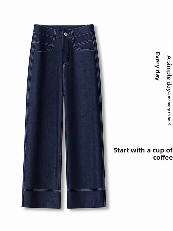 

High Waist Wide Leg Denim Jeans Women's Casual Trousers Floor-Length Loose Fit Spring New Sle Deep Blue Casual Pants