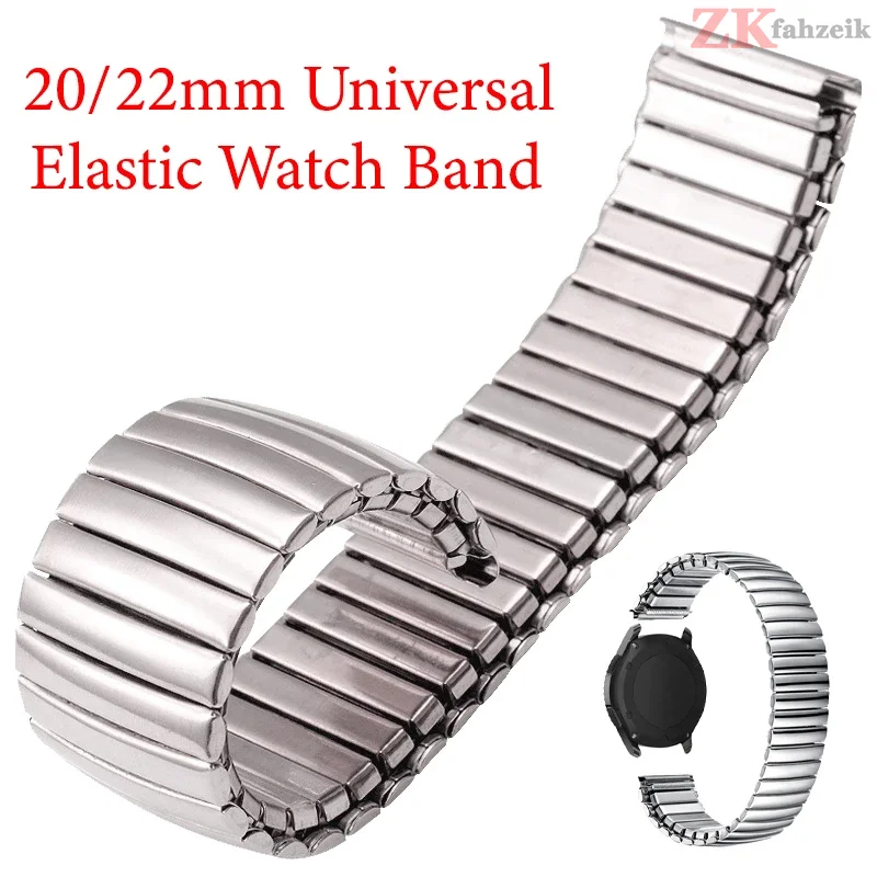 Metal Elastic Watch Straps 20mm 22mm Stretch Expansion Stainless Steel Bracelet Matte Polished Band for Samsung Galaxy Watch 5 6