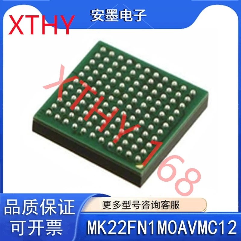 

New and original 1pieces MK22FN1M0AVMC12 IC MCU 32BIT 1MB FLASH 121MAPBGA