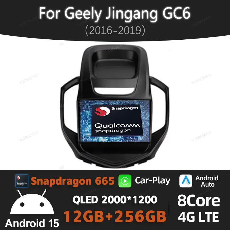 

Android 15 Car Radio For Geely Jingang GC6 2016 - 2019 Multimedia Video Player 4G WIFI GPS NAVI Head Unit QLED 2DIN BT Qualcomm