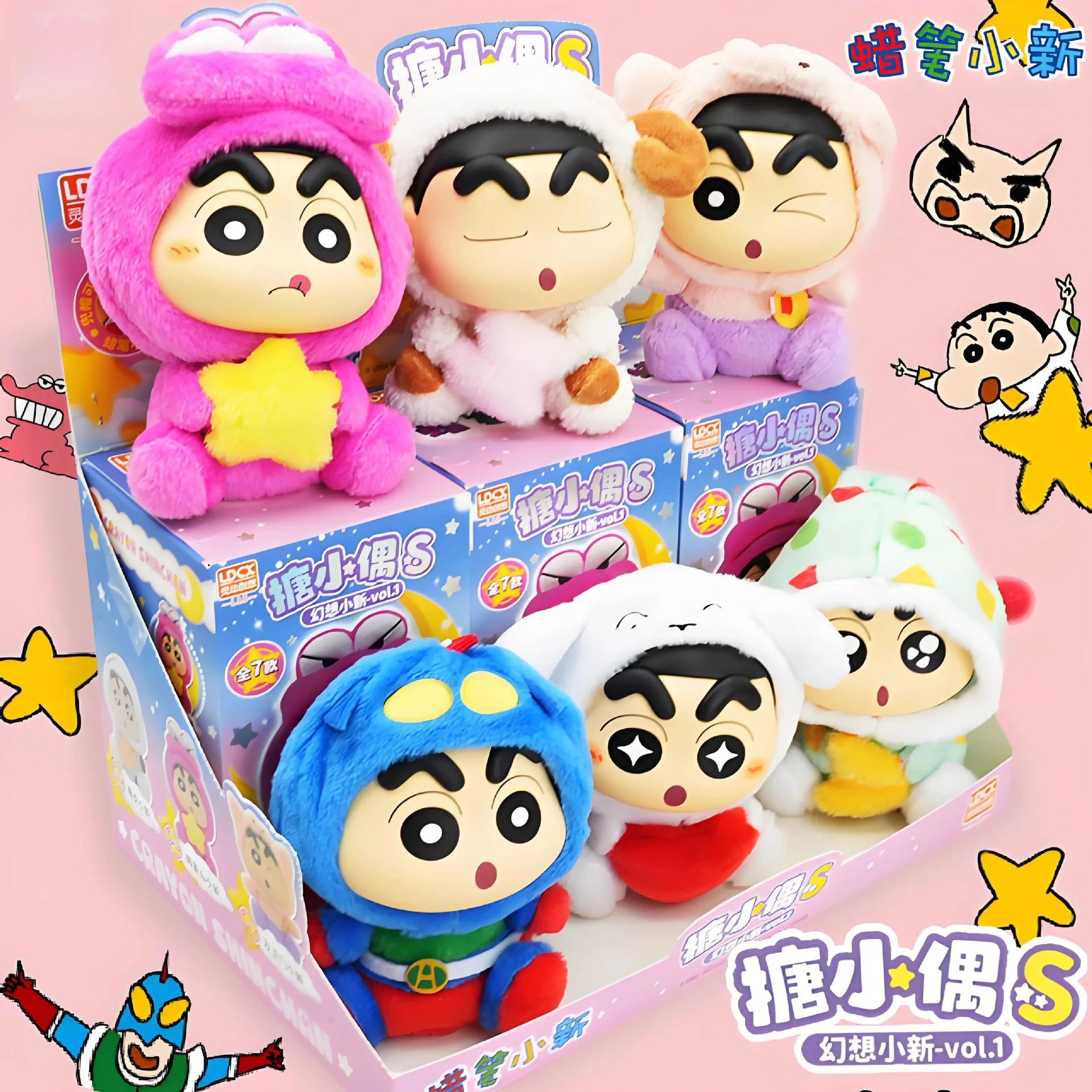 

Новый карандаш, слепая коробка, фэнтезийная серия, плюшевая игрушка, экшн-фигурка, коллекция кукол, декоративная игрушка, брелок, детский подарок на день рождения