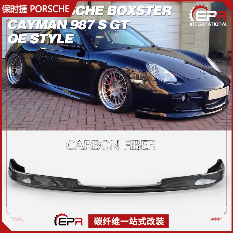 

0408 Подходит для Porsche 987.1 Cayman S, модификация из углеродного волокна, небольшая передняя губа, подбородок передней лопаты