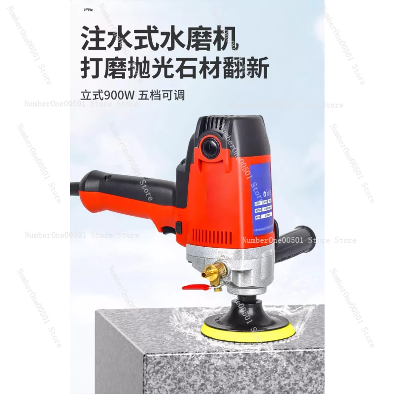 

900W Vertical Grinding Machine Cement Floor Stone Floor Marble Polishing Machine Tile Edge Grinding