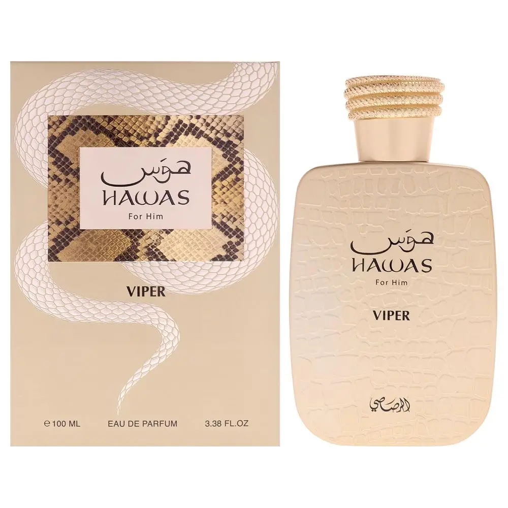 Hawas Viper For Him Eau De Parfum 100ml Rasasi Arabian Smoky Wood Perfume Long Lasting Men Fragrance Spray