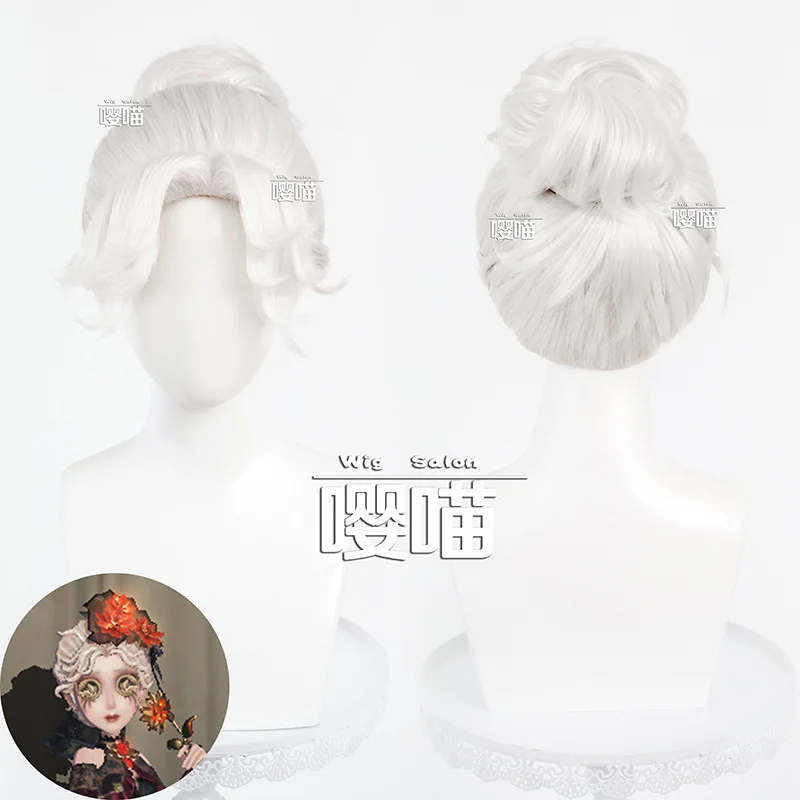 New Game Identity V Emily Dyer Cosplay Wig Silver White Heat Resistant Synthetic Hair Natascha Hayward Wigs + Free Cap