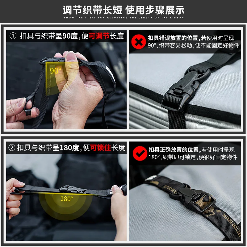 ​ حزام ضغط متعدد الأغراض من SECTOR Seven - حقيبة أمتعة مزدوجة القفل/حقيبة سفر/حزمة شحن ربطة عنق للأسفل ​