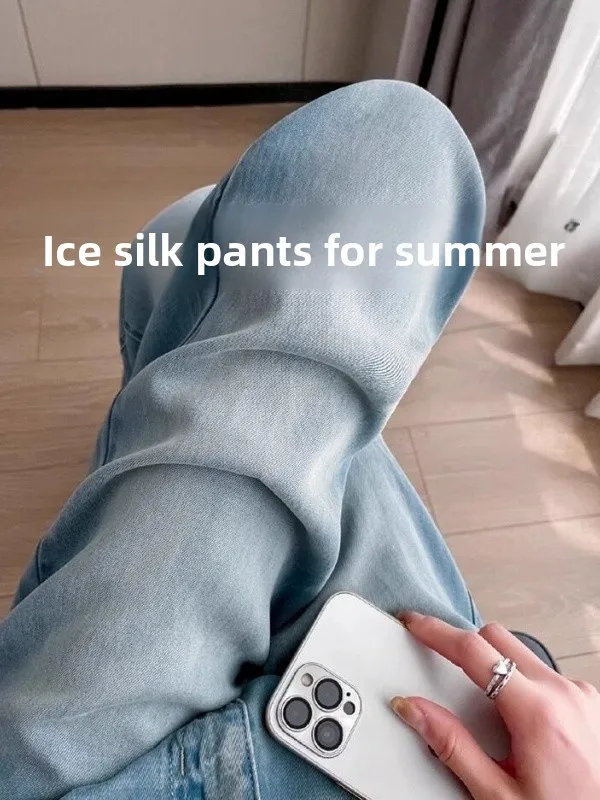 

High Waist Wide Leg Thin Texture Silk Denim Jeans Women's Summer Long Floor Length Pants Vintage Straight Cut Trousers