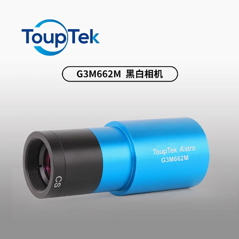 

ToupTek G3M662M MINI Guide Planetary Camera USB 3.0 1/2.8 inch format without glow Guide camera Astronomy Camera