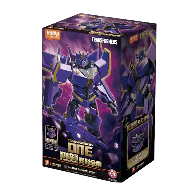 BLOKEES Original Transformation Megatronus Prime Wing Optimus Prime ONE Sentinel Prime G1 Megatron One Action Figur Spielzeug Geschenk – Detail 14