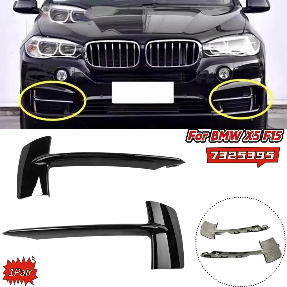 1 Pair For BMW X5 F15 Model Front Bumper Grille Cover Black Chrome Grill 7325395 Bumper Grilles Replacement Car Exterior Parts