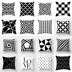 Black and white geometric simple high-end space pillowcase patchwork cushion cover striped letter pillowcase home decoration