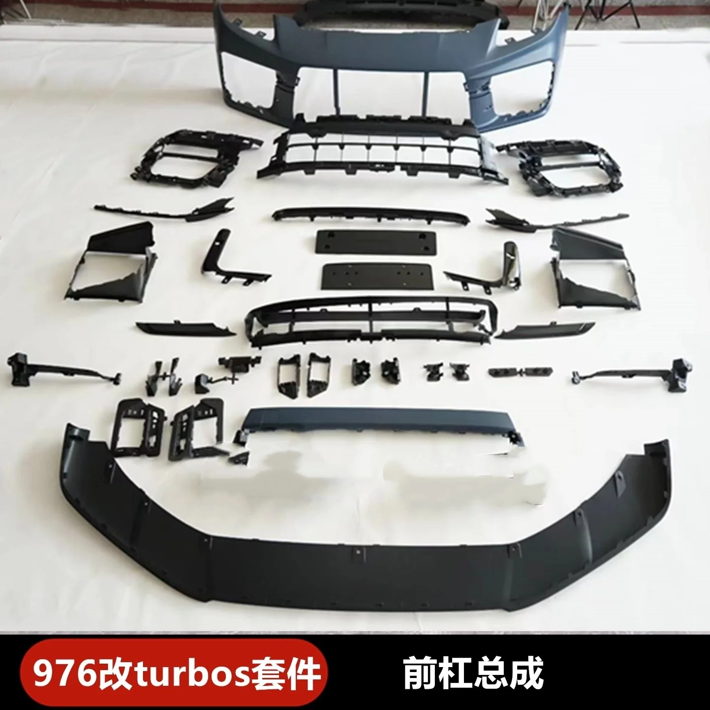Body kit Front Rear Bumper for Porsche Panamera 976 2024 modified Turbos Car Surround Side skirt Tail throat