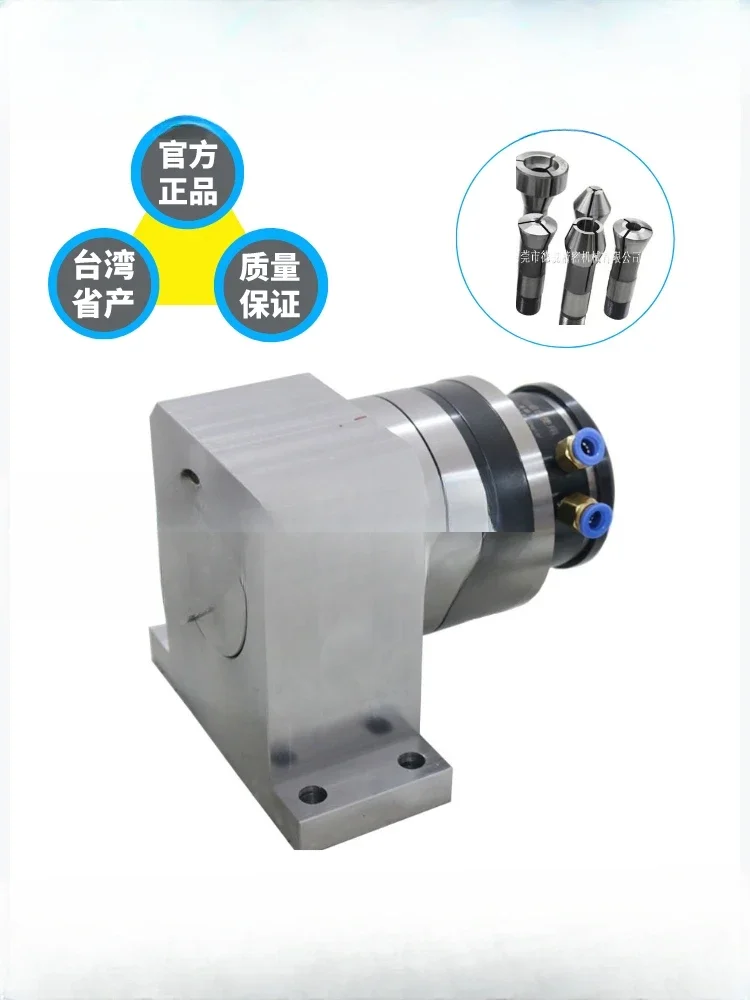 Small precision rotary pneumatic chuck spindle seat assembly DR-25 hollow pneumatic hydraulic chuck